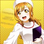  anibache blush brown_hair dated eyebrows_visible_through_hair happy_birthday hat kunikida_hanamaru looking_away love_live! love_live!_sunshine!! open_mouth smile solo teeth upper_body white_hat yellow_background yellow_eyes 