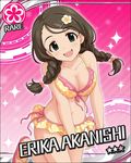  akanishi_erika blush brown_eyes brown_hair card_(medium) character_name dress happy idolmaster idolmaster_cinderella_girls long_hair twin_braids 