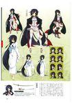  absurdly_long_hair arms_behind_back barefoot black_hair blush character_sheet chibi closed_eyes full_body gloves hand_on_hip highres japanese_clothes katagiri_hinata kimono lace lace-trimmed_thighhighs long_hair long_sleeves looking_at_viewer multiple_views oda_saburou_kuon_nobunaga official_art open_mouth pleated_skirt scan sengoku_koihime_~otome_kenran_sengoku_emaki~ simple_background skirt smile standing sword thighhighs very_long_hair weapon white_gloves white_legwear white_skirt wide_sleeves yellow_eyes zettai_ryouiki 