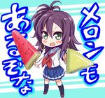  abe_kanari black_hair blue_skirt blush_stickers earrings food green_eyes high_school_fleet jewelry katsuta_satoko long_hair looking_at_viewer neckerchief open_mouth oversized_object pleated_skirt popsicle purple_hair red_neckwear school_uniform serafuku short_sleeves skirt solo standing translated twintails watermelon_bar yokosuka_girls_marine_high_school_uniform 