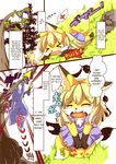  black_fur blonde_hair canine clothed clothing dress english_text female food fox fruit fur grapes grey_fur hair japanese_text male mammal open_mouth sirokoma speech_bubble text tree white_fur wolf yellow_fur 