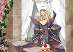  armor blonde_hair cake cape character_name curtains dated fire_emblem fire_emblem_if floral_background food gloves hair_ornament happy_birthday leon_(fire_emblem_if) male_focus rain renkonmatsuri solo water_drop 