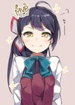  &gt;:) =3 ahoge arms_at_sides bangs black_hair bow bowtie commentary_request fujinami_(kantai_collection) hair_ribbon kantai_collection long_hair long_sleeves looking_at_viewer onbin_ha ponytail ribbon school_uniform simple_background smile solo sparkle upper_body v-shaped_eyebrows yellow_eyes 