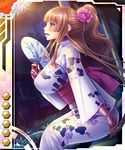  aoi_nagisa_(metalder) card_(medium) curvy kimono koukawa_asuka taimanin_(series) taimanin_asagi_battle_arena taimanin_asagi_battle_arena_all_card_gallery 