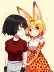  animal_ears bare_shoulders black_eyes black_gloves black_hair blonde_hair bow bowtie elbow_gloves gloves heart high-waist_skirt kaban_(kemono_friends) kemono_friends looking_at_another mikan_(ama_no_hakoniwa) multiple_girls no_hat no_headwear orange_eyes print_gloves print_neckwear print_skirt red_shirt serval_(kemono_friends) serval_ears serval_print shirt short_hair simple_background skirt sleeveless sleeveless_shirt t-shirt white_shirt yellow_background 