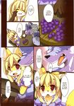  black_fur blonde_hair canine clothed clothing dress english_text female food fox fruit fur grapes grey_fur hair japanese_text male mammal open_mouth penis pink_eyes sirokoma size_difference speech_bubble text white_fur wolf yellow_fur 