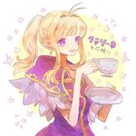  blonde_hair clarine cup fire_emblem fire_emblem:_fuuin_no_tsurugi looking_at_viewer ponytail purple_eyes shourou_kanna smile solo teacup 