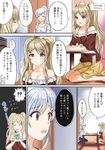  2girls :&gt; =_= aldehyde bare_shoulders blonde_hair check_translation collarbone comic commentary cup drinking_glass drinking_straw empty_eyes eyebrows_visible_through_hair flying_sweatdrops hair_ornament hairclip highres long_hair multiple_girls neeko original pants ponytail red_eyes silver_hair sitting skirt spaghetti_strap table translation_request twintails uri-chan yellow_eyes 