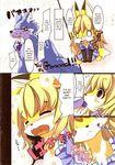  black_fur blonde_hair canine clothed clothing dress eating english_text female food fox fruit fur grapes grey_fur hair japanese_text male mammal open_mouth pink_eyes sirokoma speech_bubble text white_fur wolf yellow_eyes yellow_fur 