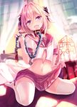  :d astolfo_(fate) bangs bdsm bed blush braid chain collar commentary crop_top curtains fang fate/apocrypha fate/grand_order fate_(series) full_body groin hair_ribbon haruka_natsuki highres indoors leash lifted_by_self long_hair looking_at_viewer male_focus midriff navel no_shoes open_mouth otoko_no_ko pillow pink_hair pleated_skirt purple_eyes red_sailor_collar red_skirt ribbon room sailor_collar school_uniform serafuku short_sleeves single_braid sitting skirt skirt_lift smile thighhighs wariza white_legwear window 
