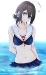  ahoge alternate_hairstyle aoyashio_rin arm_at_side arm_behind_back bangs bikini bikini_skirt black_hair blue_eyes breasts cleavage cowboy_shot hair_between_eyes hair_ornament hair_scrunchie head_tilt highres kantai_collection looking_at_viewer medium_breasts navel parted_lips sailor_beach_wear_(no.s_project) sailor_bikini sailor_collar scrunchie shigure_(kantai_collection) short_hair solo striped striped_bikini swimsuit wading water wet wet_hair 