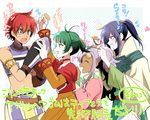  2boys 2girls bare_shoulders blue_eyes blue_hair blush brown_eyes choker cloak dark_skin dress eyes_closed farah_oersted gloves green_hair keele_zeibel long_hair meredy midriff multiple_boys multiple_girls open_mouth pants ponytail purple_eyes purple_hair red_hair rid_hershel short_hair tales_of_(series) tales_of_eternia 