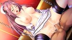  1boy 1girl areolae bdsm blush bondage bound bound_legs breasts censored chains collarbone cum cum_in_pussy cum_on_lower_body eyes_closed game_cg girl_on_top guilty hat hetero long_hair moribe_jun mosaic_censoring navel nipples open_mouth overflow penis ponytail purple_hair pussy rape reverse_cowgirl_position screaming scrunchie sex skirt socks spread_legs testicles toriko_no_(series) toriko_no_shizuku vaginal 