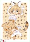  absurdres animal_ears blush boots elbow_gloves extra_ears eyebrows_visible_through_hair fang gloves highres kemono_friends looking_at_viewer nanakusa_amane open_mouth orange_eyes orange_gloves orange_hair orange_legwear serval_(kemono_friends) serval_ears serval_print serval_tail short_hair smile solo tail thighhighs white_footwear white_gloves 