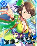 blush brown_hair card_(medium) character_name green_eyes idolmaster idolmaster_cinderella_girls kimono shinohara_rei short_hair smile stars tanabata 
