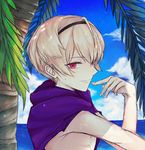  asanokoc beach blonde_hair day fire_emblem fire_emblem_heroes fire_emblem_if leon_(fire_emblem_if) looking_at_viewer male_focus outdoors palm_tree red_eyes smile towel tree 