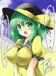  alternate_breast_size bangs black_hat blush bow breasts commentary_request eyebrows_visible_through_hair green_eyes green_hair hair_between_eyes hat hat_bow impossible_clothes komeiji_koishi large_breasts looking_at_viewer open_mouth short_sleeves signature solo speech_bubble tirotata touhou translated upper_body yellow_bow 