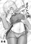 blue_gk blush breasts commentary covered_nipples crotch_seam fate/grand_order fate_(series) glasses greyscale hair_over_one_eye highres large_breasts long_sleeves looking_at_viewer lying mash_kyrielight midriff monochrome navel necktie on_back open_mouth panties panties_under_pantyhose pantyhose pillow short_hair sketch smile solo sweat thigh_gap thighband_pantyhose underwear wing_collar work_in_progress 