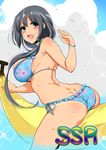  :d armpits ass banana_boat bare_arms bare_shoulders bikini black_hair blue_bikini blue_eyes blush bow bracelet breasts commentary_request day dimples_of_venus floral_print frilled_bikini frills from_side hair_bow hair_over_shoulder jewelry large_breasts long_hair looking_at_viewer looking_to_the_side low_ponytail mitsugi open_mouth ponytail print_bikini riding smile solo swimsuit tan tougou_mimori yuuki_yuuna_wa_yuusha_de_aru yuuki_yuuna_wa_yuusha_de_aru:_hanayui_no_kirameki yuusha_de_aru 
