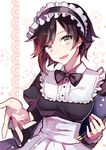  black_hair bow bowtie ecru floral_background looking_at_viewer maid maid_headdress menu ruby_rose rwby silver_eyes smile solo 