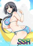  :d armpits ass banana_boat bare_arms bare_shoulders bikini black_hair blue_bikini blue_eyes blush bow bracelet breasts commentary_request day dimples_of_venus floral_print frilled_bikini frills from_side hair_bow hair_over_shoulder jewelry large_breasts long_hair looking_at_viewer looking_to_the_side low_ponytail mitsugi open_mouth ponytail print_bikini riding smile solo swimsuit tougou_mimori yuuki_yuuna_wa_yuusha_de_aru yuuki_yuuna_wa_yuusha_de_aru:_hanayui_no_kirameki yuusha_de_aru 