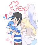  lillie_(pokemon) male_protagonist_(pokemon_sm) pokemon pokemon_(creature) pokemon_(game) pokemon_sm popplio tagme you_(pokemon_sm) 