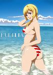  absurdres arm_up ass bikini blonde_hair blue_sky blush breasts character_name covered_nipples day from_behind gundam gundam_tekketsu_no_orphans highres kudelia_aina_bernstein long_hair looking_at_viewer looking_back medium_breasts ocean open_mouth outdoors ponytail purple_eyes sideboob sky smile solo standing striped striped_bikini swimsuit tonotyama wading water wet 