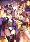  :d ;t bangs blonde_hair blunt_bangs bob_cut breasts cleavage cowboy_shot dango eating facial_mark fangs fate/grand_order fate_(series) food highres horns ibaraki_douji_(fate/grand_order) japanese_clothes kimono lantern long_hair looking_at_viewer multiple_girls night oni oni_horns open_mouth paper_lantern purple_eyes purple_hair revision sakura_mochi shiguru short_hair shuten_douji_(fate/grand_order) small_breasts smile standing tattoo thigh_gap wagashi yellow_eyes yellow_kimono 