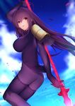  armor ass bodysuit breasts fate/grand_order fate_(series) gae_bolg large_breasts long_hair open_mouth pauldrons petals polearm purple_bodysuit purple_hair red_eyes revision saisarisu scathach_(fate)_(all) scathach_(fate/grand_order) shoulder_armor solo spear very_long_hair weapon 