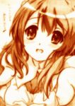  absurdres asahina_mikuru bad_id bad_pixiv_id blush breast_hold breasts godees highres long_hair monochrome open_mouth sketch solo suzumiya_haruhi_no_yuuutsu traditional_media 