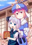  blue_eyes cherry_blossoms day food hand_on_another's_head hat highres konpaku_youmu muku_(muku-coffee) multiple_girls open_mouth pink_eyes pink_hair saigyouji_yuyuko sakura_mochi short_hair silver_hair sky smile touhou wagashi 