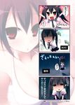  4koma brown_hair comic hat himekaidou_hatate kujiran long_hair pointy_ears red_eyes tokin_hat touhou translated twintails 