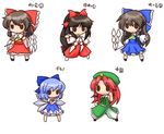  alternate_color alternate_costume black_hair blue_hair bow braid brown_hair character_name chibi china_dress chinese_clothes cirno crossed_arms detached_sleeves dress fighting_stance gohei hair_bow hakurei_reimu hakurei_reimu_(pc-98) hat hong_meiling japanese_clothes long_hair miko multiple_girls player_2 red_hair short_hair smile sukea_(pokemonogatari) touhou touhou_(pc-98) twin_braids white_sleeves wings 