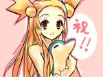  artist_request brown_hair cyndaquil gen_2_pokemon hug mikan_(pokemon) pokemon pokemon_(creature) pokemon_(game) pokemon_gsc smile two_side_up 
