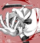  bad_id bad_pixiv_id blood close-up foreshortening fuugetsu_makoto glowing glowing_eye hands hat hatchet higurashi_no_naku_koro_ni monochrome nose_hatchet ryuuguu_rena solo thighhighs 