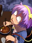  bad_id bad_pixiv_id chopsticks cup eating empty_eyes failure food food_on_face hairband hands heart komeiji_satori no_pupils noodles purple_hair ramen sakurai_energy short_hair solo sweat tears touhou you're_doing_it_wrong 