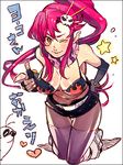  artist_request boota breasts fingerless_gloves gloves hair_ornament hairpin heart large_breasts long_hair lowres navel one_eye_closed solo tengen_toppa_gurren_lagann thighhighs yellow_eyes yoko_littner 