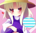  bad_id bad_pixiv_id blonde_hair blush bow frown hat heart looking_away moriya_suwako navel red_eyes shimejinameko skirt skirt_lift solo speech_bubble striped touhou 