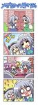  6+girls :3 =_= ? ^_^ alternate_costume bat_wings blush braid closed_eyes colonel_aki comic enmaided flandre_scarlet headband hong_meiling izayoi_sakuya konpaku_youmu konpaku_youmu_(ghost) maid maid_headdress multiple_girls o_o patchouli_knowledge remilia_scarlet saigyouji_yuyuko silent_comic surprised sweatdrop touhou translated twin_braids wings |_| 