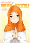 blush breasts commentary english_commentary green_eyes highres hijab huge_breasts indonesian kopianget looking_at_viewer muslim original palms_together shirt smile solo translated 