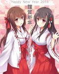  2girls black_hair blush bow breasts brown_hair eyebrows_visible_through_hair hair_bow happy_new_year hasu_(velicia) highres japanese_clothes large_breasts long_hair looking_at_viewer miko multiple_girls new_year open_mouth original red_bow red_eyes red_ribbon ribbon smile yellow_eyes 