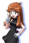  bangs bare_shoulders black_dress blue_(pokemon) blue_eyes breasts brown_hair covered_navel cowboy_shot creatures_(company) dress drop_shadow eyebrows_visible_through_hair female game_freak gloves hand_on_hip hand_up happy long_hair looking_at_viewer nintendo open_mouth pointing pointing_up pokemon pokemon_(game) pokemon_rgby pokemon_special shiny shiny_hair side_slit simple_background sleeveless sleeveless_dress small_breasts smile solo standing teru_zeta white_background white_gloves 