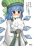  blue_eyes blue_hair blush bow chinese_clothes cirno commentary_request cosplay feather_fan gaoo_(frpjx283) grin hair_bow hat highres ice ice_wings icicle kong_ming_hat romance_of_the_three_kingdoms short_hair smile smug touhou white_background wings zhuge_liang zhuge_liang_(cosplay) 