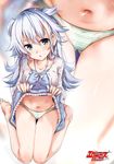  :o bare_legs blue_dress blue_eyes blue_hair blush breasts collarbone dokyuu_hentai_hxeros dress dress_lift green_panties lifted_by_self long_hair looking_at_viewer messy_hair multiple_views navel original panties ryouma_(galley) sitting small_breasts stomach striped striped_panties tenkuuji_sora underwear wariza 