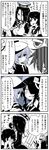  4girls 4koma blush comic covering_face covering_mouth eyepatch gloves greyscale hair_intakes hat headgear highres kaga3chi kantai_collection kiso_(kantai_collection) laughing machinery mechanical_halo miyuki_(kantai_collection) monochrome multiple_girls necktie non-human_admiral_(kantai_collection) open_mouth partly_fingerless_gloves peaked_cap remodel_(kantai_collection) rigging short_hair sweat tatsuta_(kantai_collection) tenryuu_(kantai_collection) torpedo translated trembling turret 
