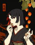  black_background black_hair chinese_lantern_(plant) highres horns japanese_clothes kamezaemon kimono lipstick looking_at_viewer makeup multicolored_hair nail_polish original red_eyes red_hair short_hair simple_background solo two-tone_hair upper_body 
