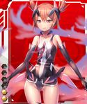  1girl card_(medium) female homura_yuni samidare_kana_(taimanin_asagi_battle_arena) taimanin_asagi_battle_arena taimanin_asagi_battle_arena_all_card_gallery 