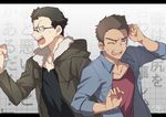  black_hair brown_hair fur_trim glasses jacket male_focus matsubara_takashi multiple_boys nikame one_eye_closed open_mouth re:creators takarada_gai tears teeth 