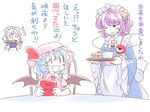 3girls alternate_costume apron bat_wings blue_hair bow cake commentary_request cup enmaided food green_bow hair_bow handheld_game_console hat hat_ribbon heart itatatata izayoi_sakuya komeiji_satori long_sleeves maid maid_headdress mind_reading mob_cap multiple_girls nintendo_3ds open_mouth purple_hair red_ribbon remilia_scarlet ribbon simple_background smile teacup third_eye touhou translated tray waist_apron white_background wide_sleeves wings |_| 