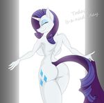  2013 anthro anthrofied breasts butt cutie_mark dialogue digital_media_(artwork) english_text equine eyes_closed female friendship_is_magic hair hi_res horn jrvanesbroek light mammal my_little_pony nude purple_hair pussy rarity_(mlp) solo standing text unicorn white_light 